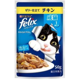 【Nestle Japan】 Purina Felix Pouch Tender Grilled Adult Cat Chicken 50g 4902201213608image