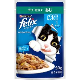 【Nestle Japan】 Purina Felix Pouch Soft Grilled Adult Cat Horse Mackerel 50g 4902201213592image