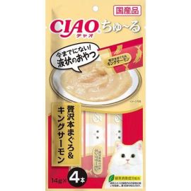 【Inaba】 Ciao Churu luxury bluefin tuna & king salmon 14g 4901133719691image