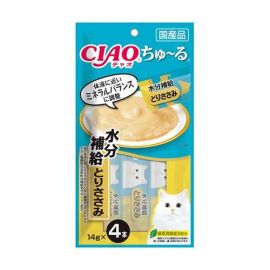 【Inaba】 Ciao Churu Hydration Chicken Fillet 14g x 4 pieces 4901133719394image