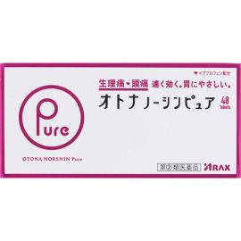 【Arax】 Adult Noshin Pure 48 tablets 4987009111707image