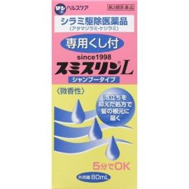 【Dainippon Pyrethrum】 Sumirin L Shampoo Type 80ml 4987115882508image