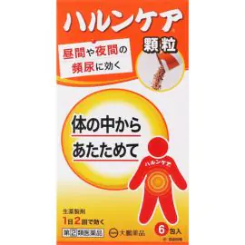 【Taiho Pharmaceutical】 Harun Care Granules 2.5g×6 packs 4987117612813image