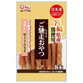【Kyushu pet food】 Delicious Snack Rolled Chicken Fillet from Miyazaki Prefecture (8 Pieces) 4941605016019image