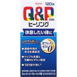 【Kowa】 QP Kowa Healing Tablets 120 tablets 4987973113721image