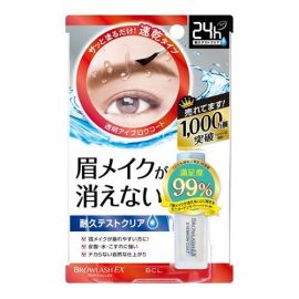 【BCL】 Brow Lash EX Brow Coating R 5ml 4515061083818image