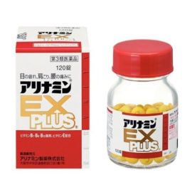 【Alinamin (takeda)】 Alinamin EX Plus 120 tablets 4987123146692image