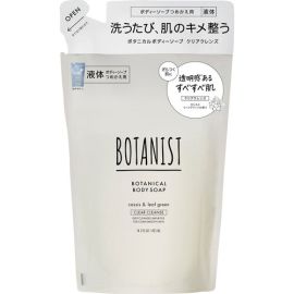 【I-ne】 BOTANIST Body Soap Clear Cleanse Refill 425ml 4582521685318image