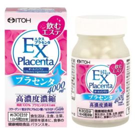 【Itou Chinese medicine】 Xplacenta grain type 120 tablets 4987645490648image