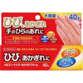 【japan medic】Melfina Cracked/Chapped Cream 40g 4956622110770image