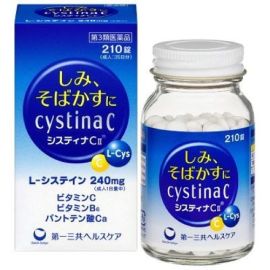 【Daiichi Sankyo Healthcare】 Sistina CII 210 tablets 4987107637208image
