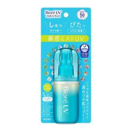【Kao】 Bioré UV Aqua Rich Aqua Protect Mist 60ml 4901301416438image
