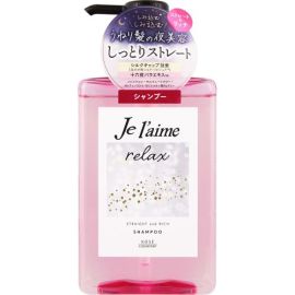 【KOSE】 Jureme Relax Midnight Repair Shampoo (Straight & Rich) 480ml 4971710558555image