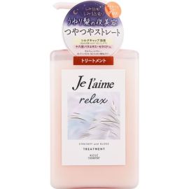 【KOSE】 Jureme Relax Midnight Repair Treatment (Straight & Gloss) 480ml 4971710558586image
