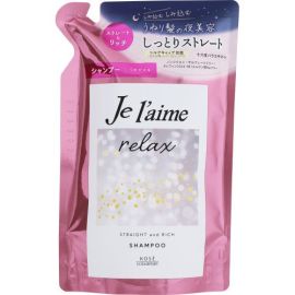 【KOSE】 Jureme Relax Midnight Repair Shampoo Refill (Straight & Rich) 340ml 4971710558630image