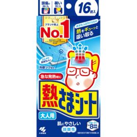 【Kobayashi】 cool the heat Sheet Adult 16 sheets 4987072087725image