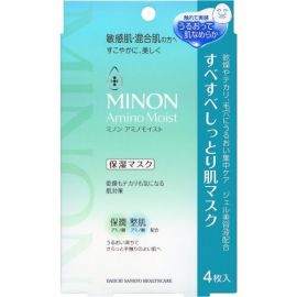 【Daiichi Sankyo Healthcare】 Minon Amino Moist Smooth Moist Skin Mask 22ml x 4 pieces 4987107629906image