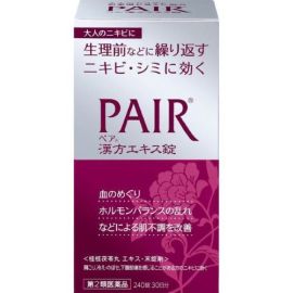 【LION】 Pair Chinese herbal extract tablets 240 tablets 4903301170044image