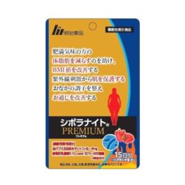 【Meiji】 Pharmaceutical Cibola Night Premium 30 tablets 4954007015719image