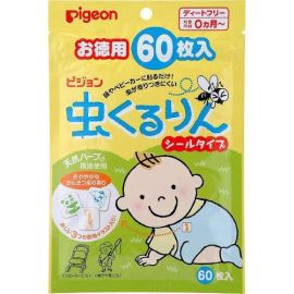 【Pigeon】 Mushi Kururin sticker type 60 pieces 4902508210096image