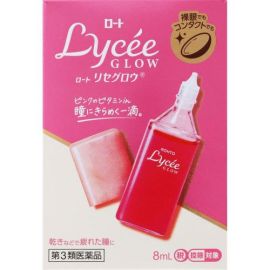 【Rohto Pharmaceutical】 Lycee Grow 8ml 4987241191321image