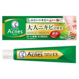 【Rohto Pharmaceutical】 Acnes 25 Medical Cream EX 16g 4987241192823image