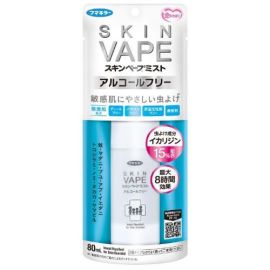 【Fuma Killer】 Skin Vape Mist Alcohol Free 80ml 4902424450217image