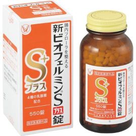 【Taisho Pharmaceutical】 New Biofermin S Plus Tablets 550 tablets 4987306054967image