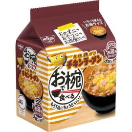 【Nissin Foods】 Chicken Ramen in a Bowl 3 pieces 4902105106822image