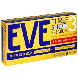 【SS Pharmaceutical】Eve Three Shot Premium 30 tablets 4987300059807image