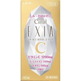 【Shionogi Healthcare】 Sinar L White Excia 180 tablets 4987904100455image