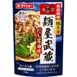 【Daishow】 Famous restaurant supervision hot pot soup Menya Musashi dashi soy sauce flavor 700g 4904621043582image