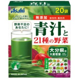 【Asahi Group Foods】 Morning Soak-in Power Green Juice and 21 Kinds of Vegetables 20 Bags 4946842650019image