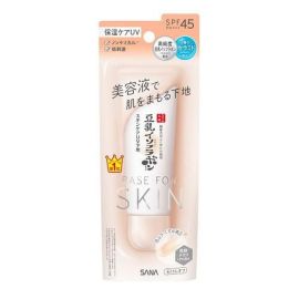 【Tokiwa Pharmaceutical】 Sana Nameraka Honpo Skincare UV Base NC 50g 4964596702778image