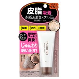【TSURURI】 Sebum Absorption Partial Pack EX 40g 4515061014263image