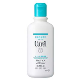 【Kao】 Curel body lotion 220 ml 4901301210722image