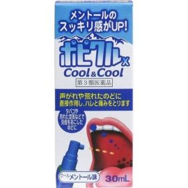 【Kyoritsu Pharmaceutical】 PopikuruX Cool & Cool 30mL 4987059065036image