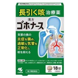 【Kobayashi】 Gohonarsu 18 tablets 4987072087916image
