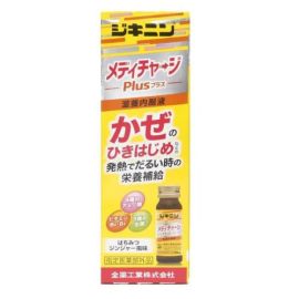 【Zenyaku Industry】 Zikinin Medicharge Plus 30ml 4987305511614image