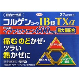 【Kowa】 Colgen Kowa IB Tablets TXα 27 tablets 4987973113912image