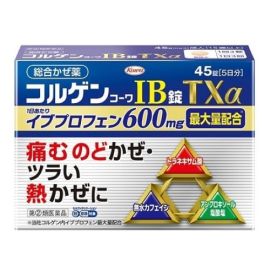 【Kowa】 Colgen Kowa IB Tablets TXα 45 tablets 4987973113929image