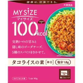【Otsuka Foods】 My Size Taco Rice Base, Spicy, 90g 4901150110471image