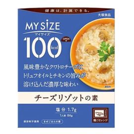【Otsuka Foods】 My Size Cheese Risotto Base 86g 4901150110198image