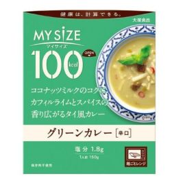 【Otsuka Foods】 My Size Green Curry, Hot, 150g 4901150110075image