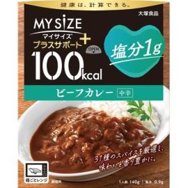 【Otsuka Foods】 My Size Plus Support Salt 1g Beef Curry Medium Spicy 140g 4901150110372image