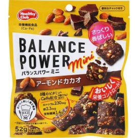 【Hamada Confect】 Balance Power Mini Almond Cacao 52g 4902621005708image