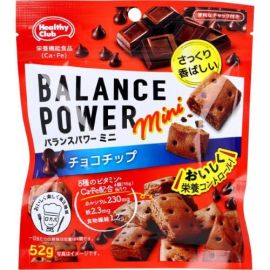 【Hamada Confect】 Balance Power Mini Chocolate Chip 52g 4902621005722image