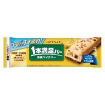 【Asahi Group Foods】 1 Manzoku Bar Banana Bake 4946842541379image