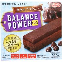 【Hamada Confect】 Balance Power 大可可布朗尼 2 袋 4902621005166image