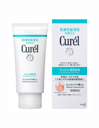 【花王】 Curel 潤浸保濕深層 卸妝凝露 130g 4901301236203image